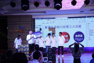 誠信你我他2019中秋節鄉情聯誼會成功舉辦，勞務服務溫暖人心